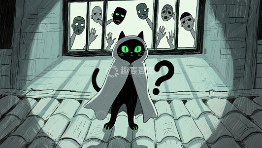 黑猫斗篷屋顶，窗外面具人群