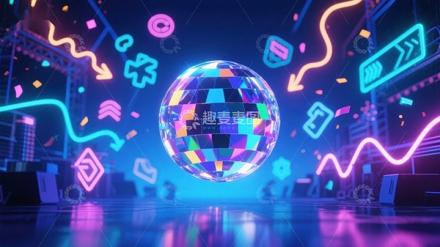 霓虹灯光下的炫彩迪斯科球