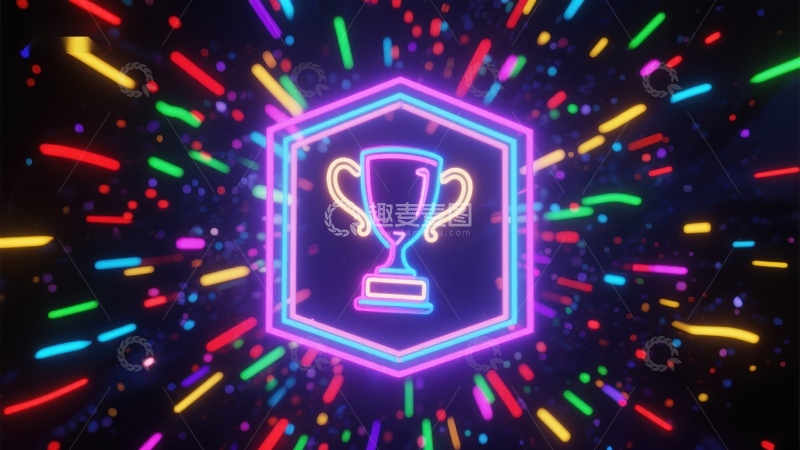 高清大图下载【趣麦麦图】霓虹奖杯：多彩光芒中的胜利象征