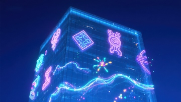 霓虹灯装饰的现代高楼夜景