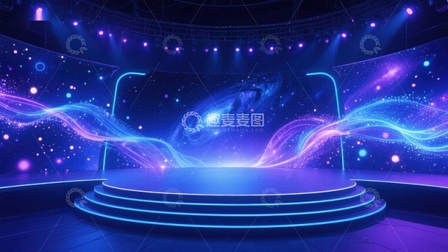 未来科技舞台灯光效果