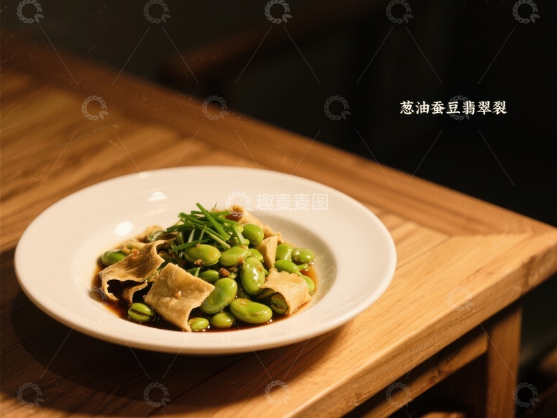 高清大图下载【趣麦麦图】葱油蚕豆翡翠饺美食特写