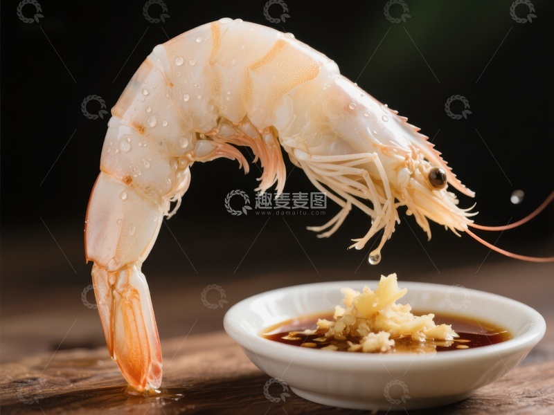 高清大图下载【趣麦麦图】鲜虾蘸酱，美味呈现
