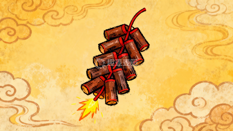 高清大图下载【趣麦麦图】传统鞭炮燃放场景插画