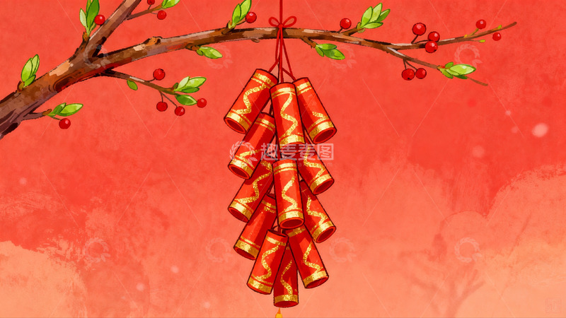 高清大图下载【趣麦麦图】红枝挂鞭炮新年氛围浓