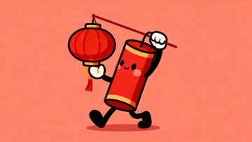 卡通烟花灯笼欢乐行走