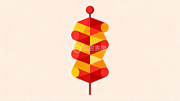 几何图形构成的红色装饰物