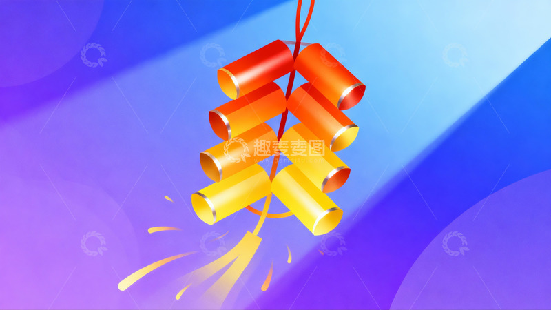 高清大图下载【趣麦麦图】彩色烟花筒悬挂绽放