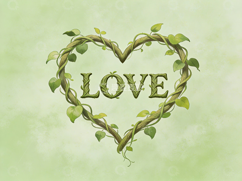 高清大图下载【趣麦麦图】藤蔓心形爱字图案