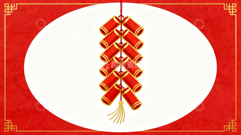 高清大图下载【趣麦麦图】红色鞭炮挂饰新年喜庆图案
