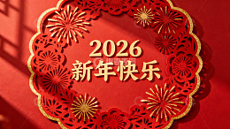 红色剪纸新年装饰图案