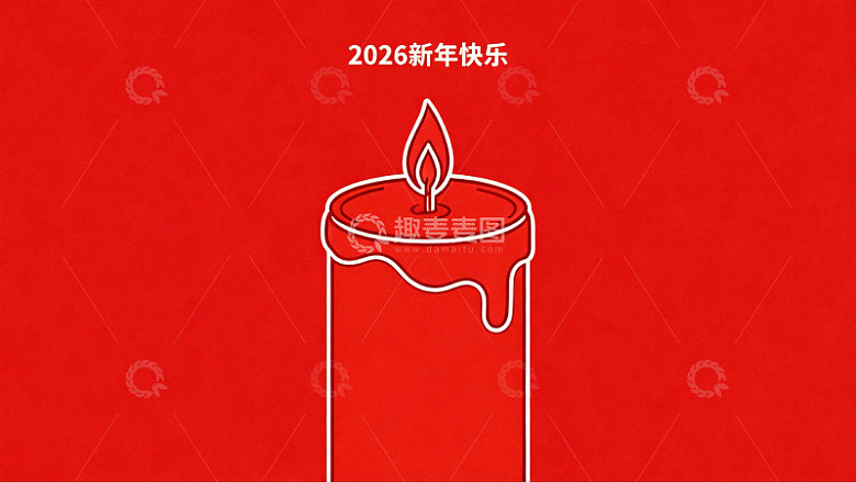 红色背景蜡烛新年祝福图
