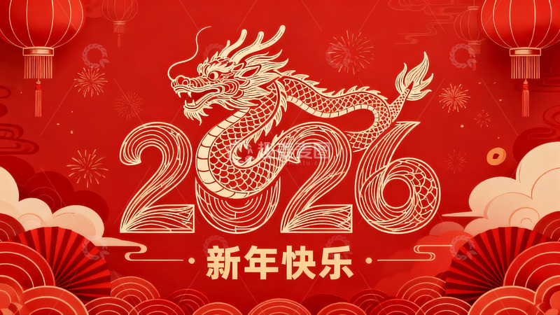 高清大图下载【趣麦麦图】2026龙年春节贺图
