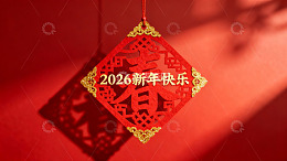 红色新年挂饰喜庆祥和
