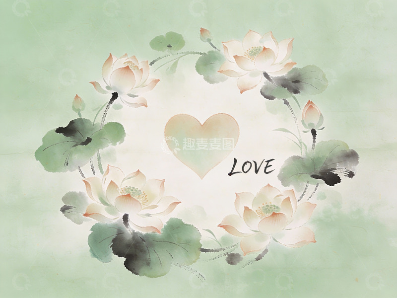 高清大图下载【趣麦麦图】莲花环绕爱心图案