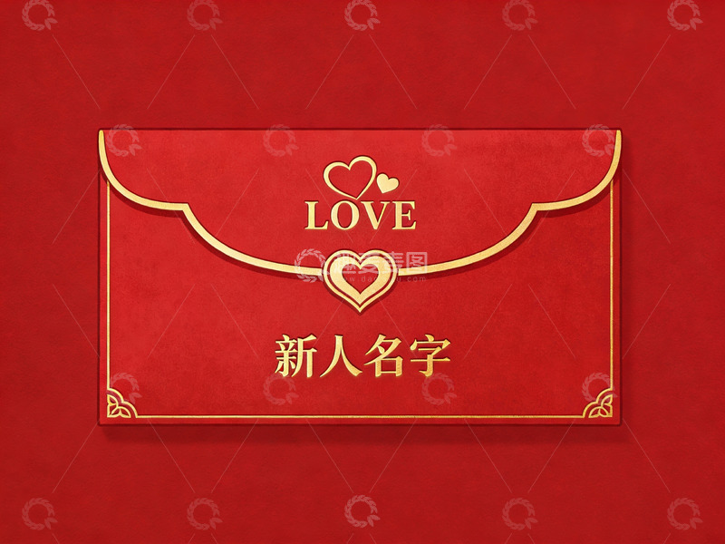 高清大图下载【趣麦麦图】红色婚礼红包设计图