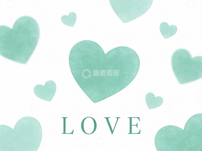 高清大图下载【趣麦麦图】浅绿心形图案与爱字设计