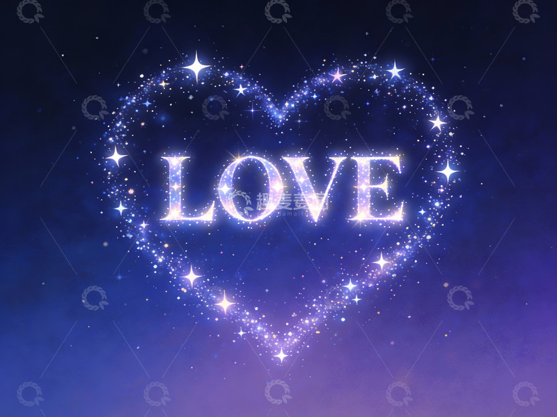 高清大图下载【趣麦麦图】星光心形中的爱字
