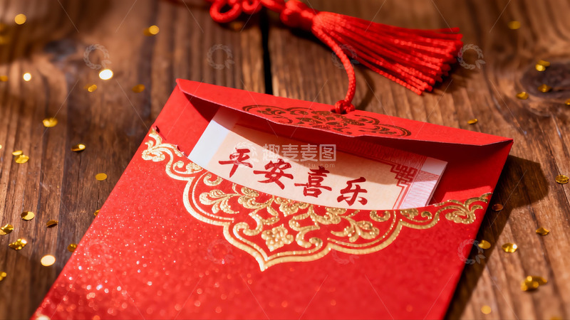 高清大图下载【趣麦麦图】红色红包寓意平安喜乐