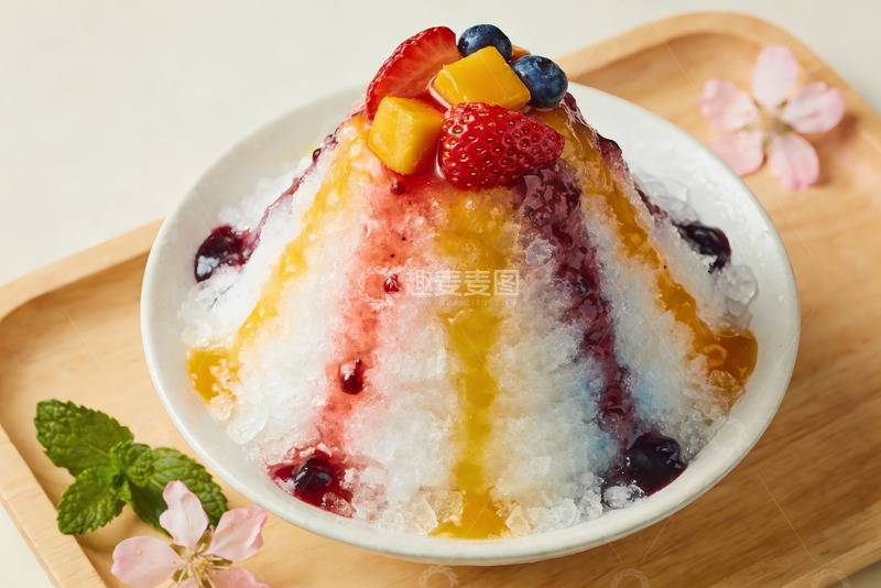 高清大图下载【趣麦麦图】色彩缤纷水果刨冰