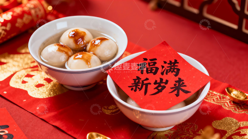 高清大图下载【趣麦麦图】新年汤圆祈福摆拍