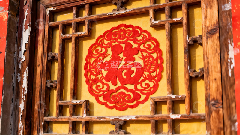 高清大图下载【趣麦麦图】古窗上的红色福字剪纸