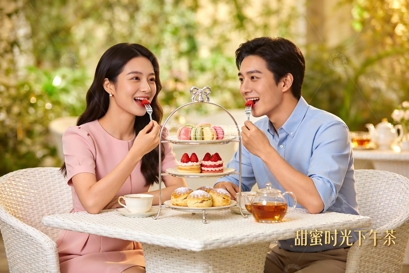 高清大图下载【趣麦麦图】情侣共享下午茶甜蜜时光