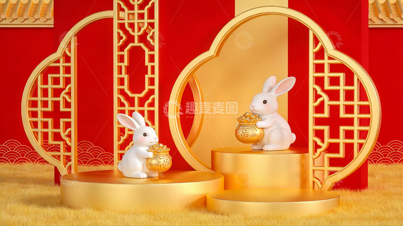 高清大图下载【趣麦麦图】金色兔年装饰场景