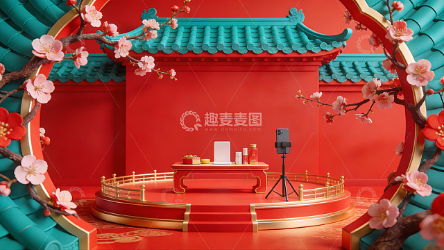 中式庭院梅花装饰场景