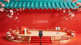 中式舞台布置与樱花装饰