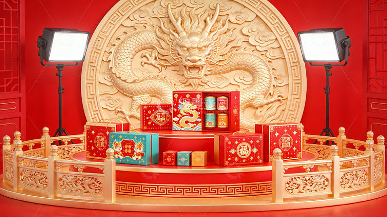 龙纹雕饰与礼盒陈列展示