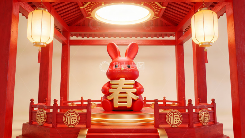 高清大图下载【趣麦麦图】红色兔子持春字节日装饰