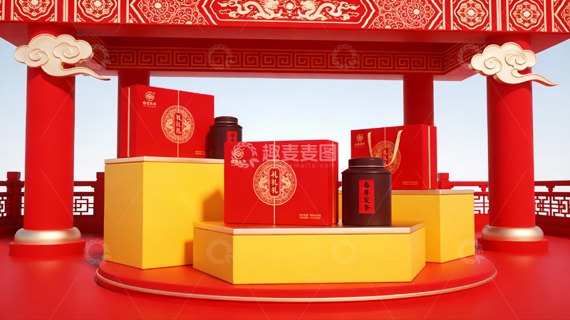 高清大图下载【趣麦麦图】红色主题节日礼盒展示