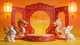 中式龙兔摆件与红木屏风
