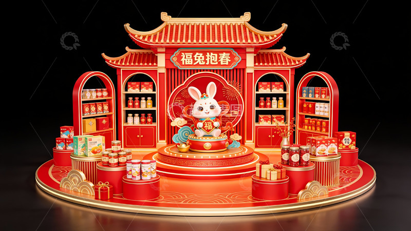 高清大图下载【趣麦麦图】兔年新春主题陈列展示