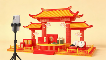 中式传统建筑模型展示