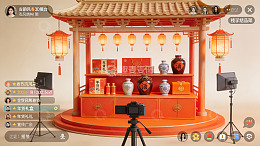 中式节日主题摄影布景