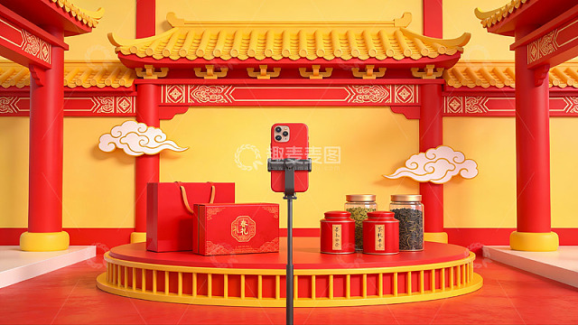 传统建筑前的红色礼盒与手机直播