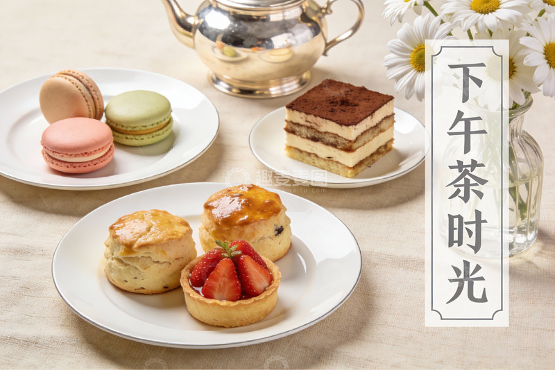 高清大图下载【趣麦麦图】下午茶甜点与花艺摆拍