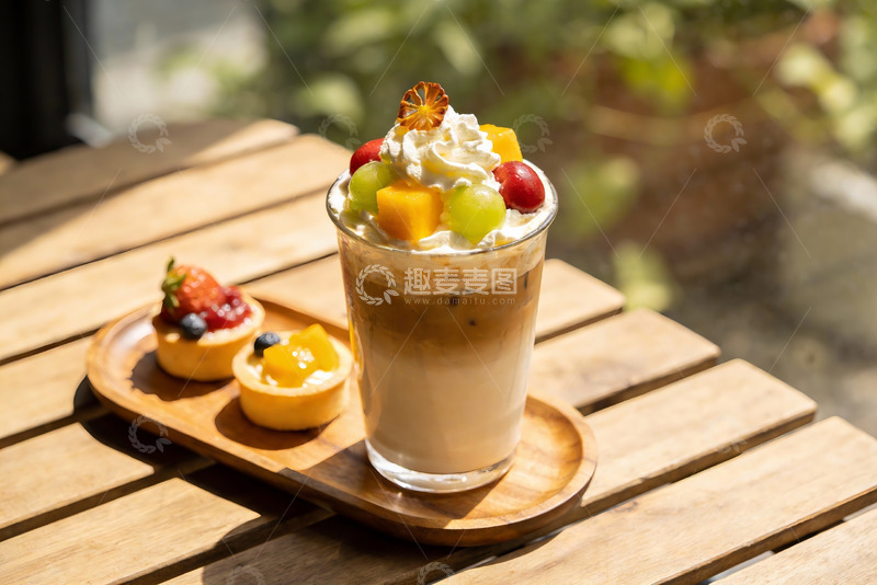 高清大图下载【趣麦麦图】水果奶油冰咖啡与小点心
