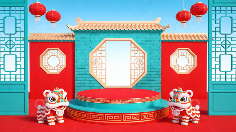 高清大图下载【趣麦麦图】中式节日舞狮舞台场景