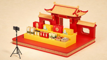 中式建筑模型展示台