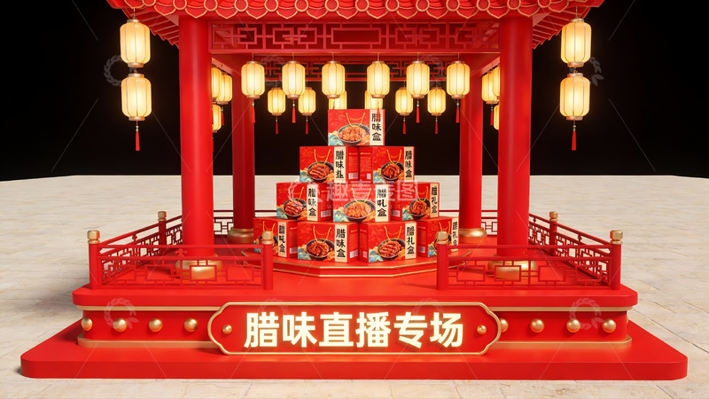 高清大图下载【趣麦麦图】腊味直播专场展示