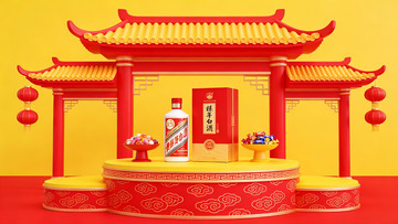 传统建筑前的酒品展示