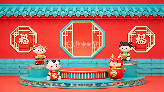 春节主题卡通人物场景