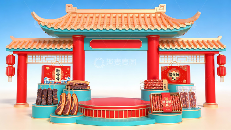 高清大图下载【趣麦麦图】传统建筑前的节日食品展示