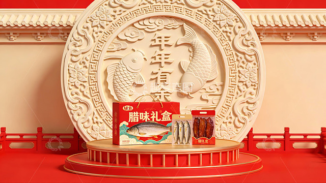 年味礼盒展示
