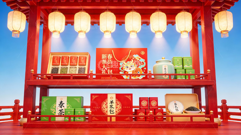 高清大图下载【趣麦麦图】新春茶礼展示架