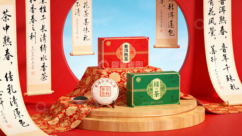 高清大图下载【趣麦麦图】传统茶礼展示场景