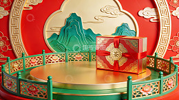 中式茶礼盒展示场景